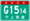 China Expwy G1514 sign with name.png