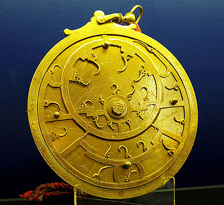 An 18th-century Persian astrolabe from the collection of the Whipple Museum of the History of Science, Cambridge.  The museum was founded in 1944 when Robert Stewart Whipple presented his collection of scientific instruments to the University.