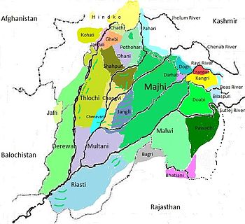 Dialects Of Punjabi.jpg