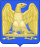 Imperial Eagle of the House of Bonaparte