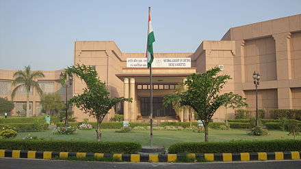 National Academy of Customs, Excise and Narcotics, Faridabad, India