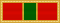 Army Superior Unit Award ribbon.svg