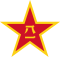 Emblem of the People's Liberation Army