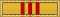 Presidential Unit Citation (Vietnam).svg