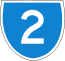 Australian State Route 2.svg