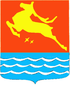 Coat of Arms of Magadan.png