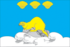 Flag of Severo-Kurilsk (Sakhalin oblast).png