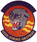 84th Expeditionary Air Support Operations Squadron.PNG