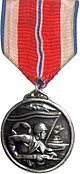 Medal "For Military Merits"