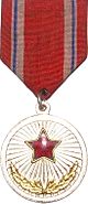 Medal "For Merits"