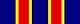 New Mexico National Guard -- Perfect Attendance Medal.JPG