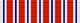 USA - Army Outstanding Civilian Service Award.png