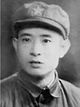 Young Hu Yiaobang.jpg