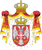 Coat of arms of Durrës County