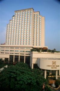 Century Park Hotel Bangkok (Bangkok)